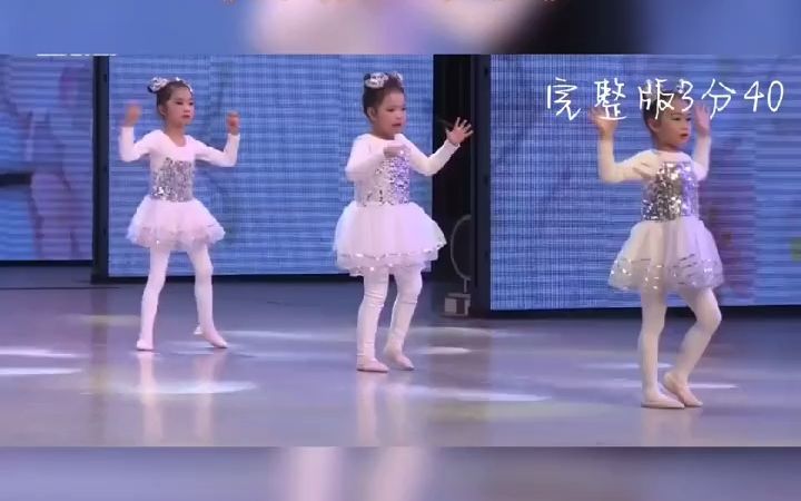 [图]《微笑的季节》 幼儿舞蹈 六一舞蹈