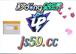 [百度认证]所有平台的pg电子都是一家吗