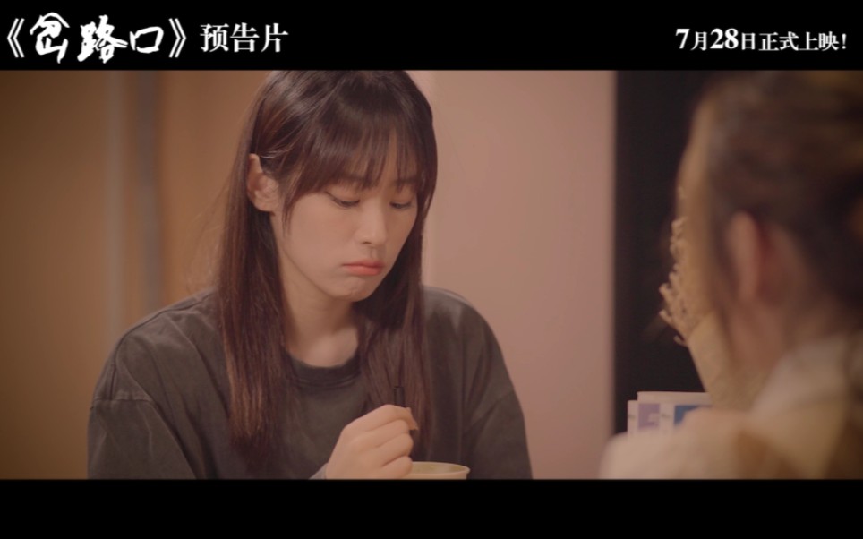 活动  [索尼a7r2 腾龙28-75 唯卓85]青春岔路口,去向究竟如何?