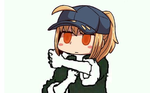 fgo看什么看你也是呆毛脸