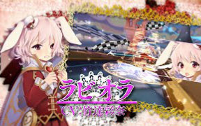 Oz Chrono Chronicle 绿野仙踪时空年代记先行试玩录像 哔哩哔哩 つロ干杯 Bilibili