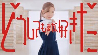 週刊AKB SP Vol.8 SKE48 運動神経No.1決定戦！[Disc 3]03.裏バツゲーム