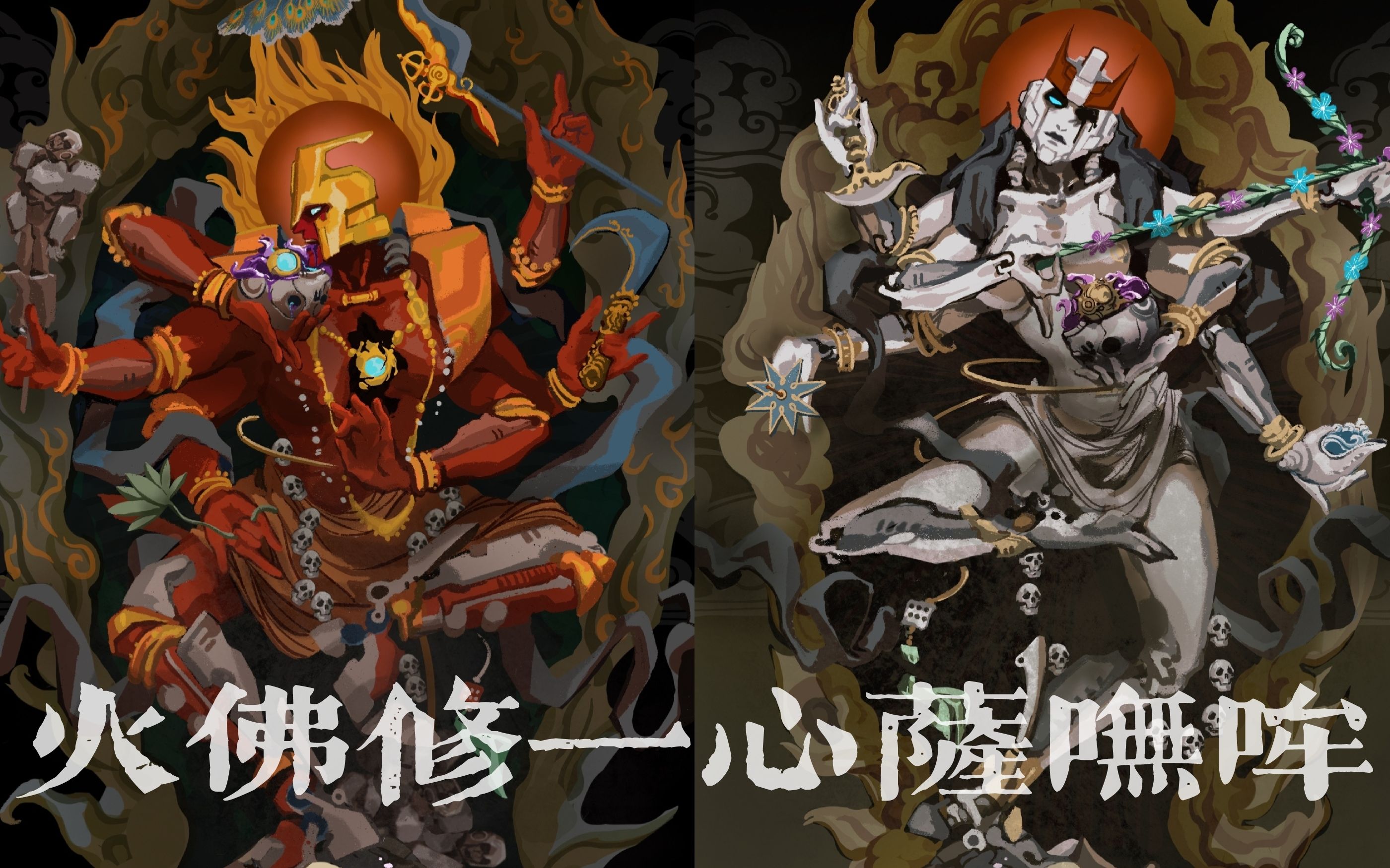 【IDW】【变形金刚】赛博坦阴神绘画过程哔哩哔哩bilibili