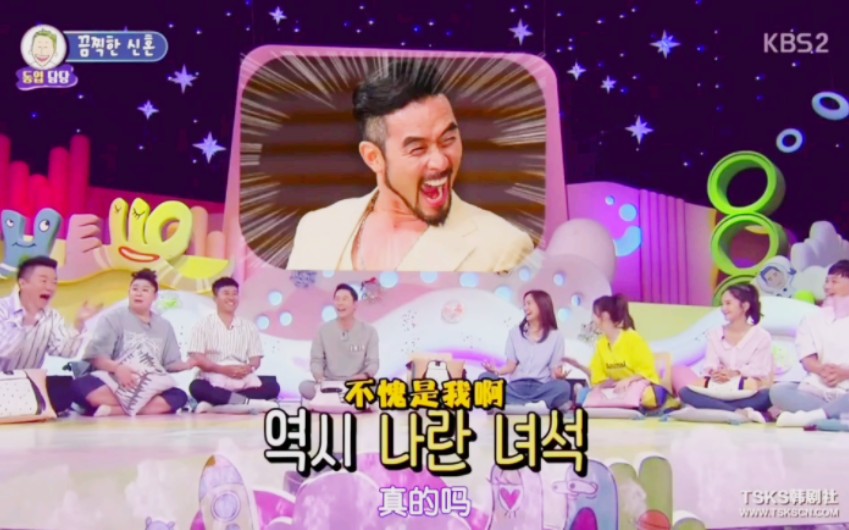 崔民秀 原来每个时代的bking 都会觉得 不愧是我