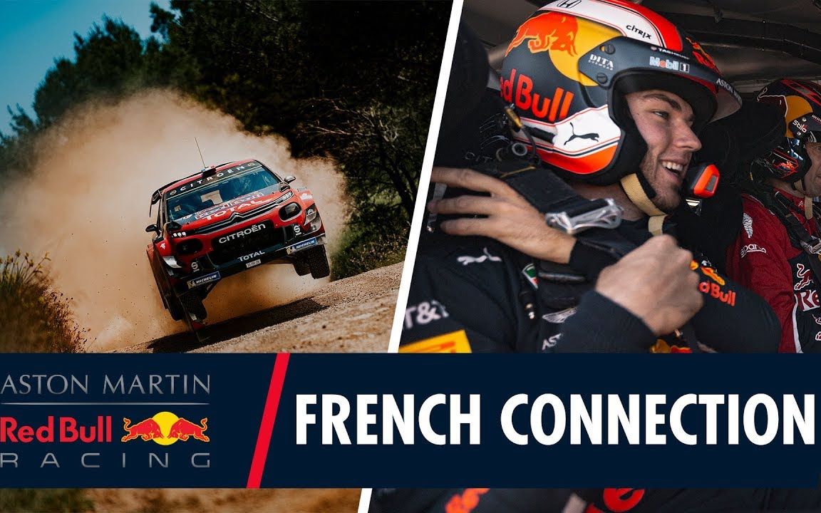 pierre gasly hitches a ride with rally champion sébastien ogier