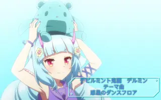 惑星的dance Floor 搜索结果 哔哩哔哩 Bilibili