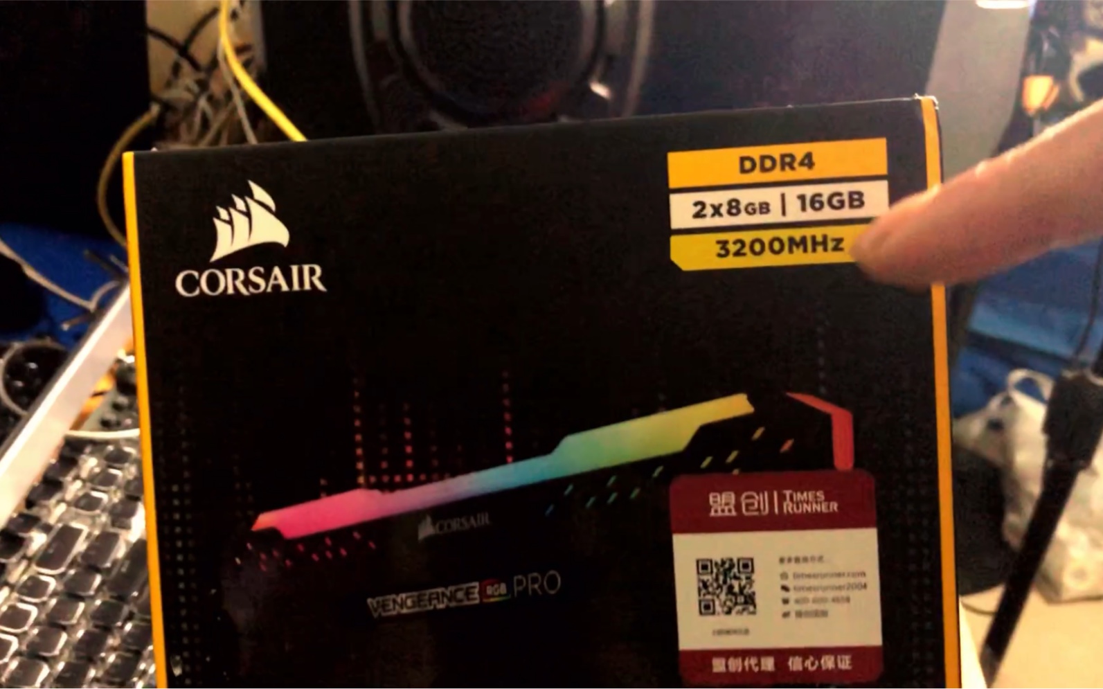 海盗船DDR4rgb3200开箱哔哩哔哩bilibili