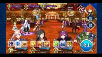 Fgo 泳装四期大机遇再加注级 哔哩哔哩bilibili