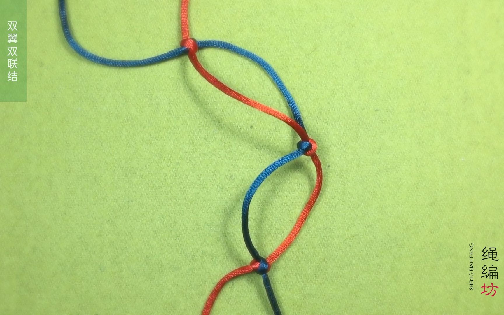 绳编教程-基础结-双翼双联结_哔哩哔哩 (゜-゜)つロ 干杯~-bilibili