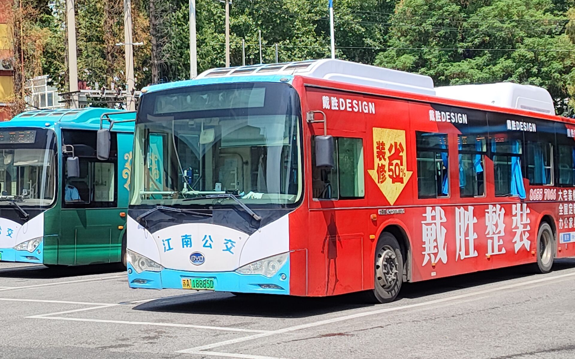 【代工作品】pov.ep249,南京公交100路:南医大附二院总站→安德门