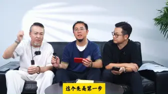 Download Video: 【放下】到底应该如何理解？（要么了结、要么出家？是什么让师兄产生这种自我解脱的念头）