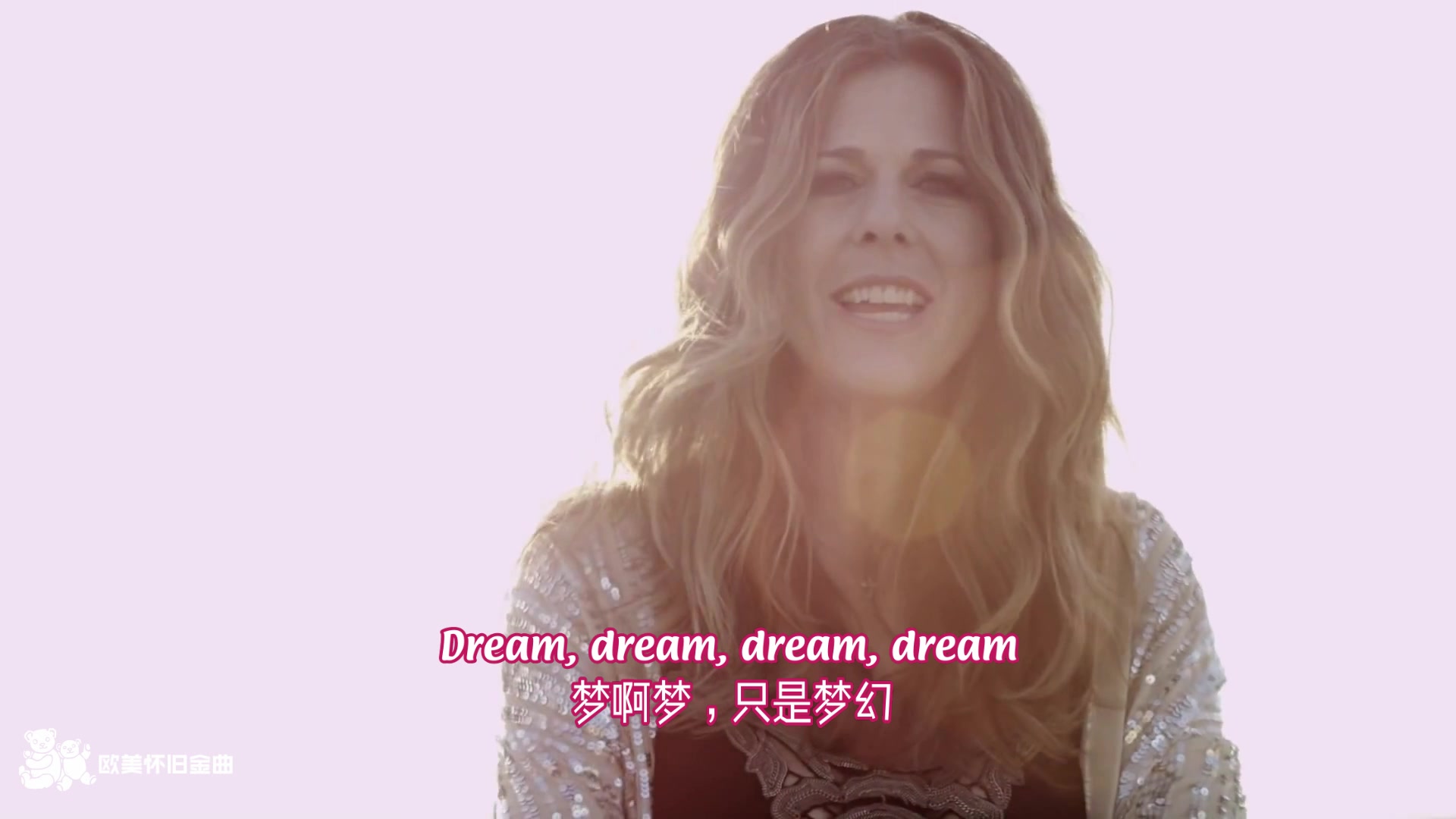 [图]Rita Wilson - All I Have To Do Is Dream【中英字幕】