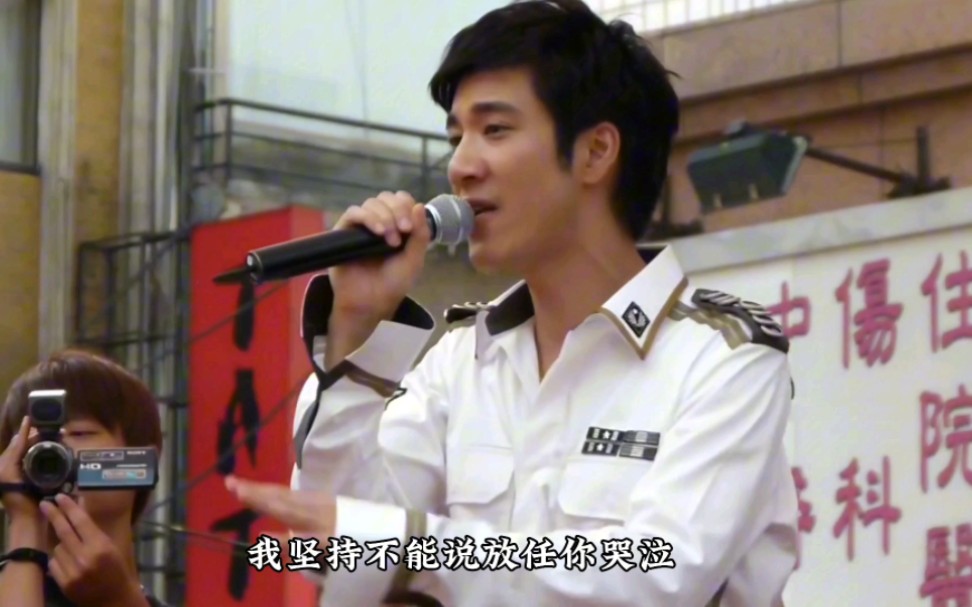 你不知道的事—王力宏!这首歌是多少人曾经的单曲循环!