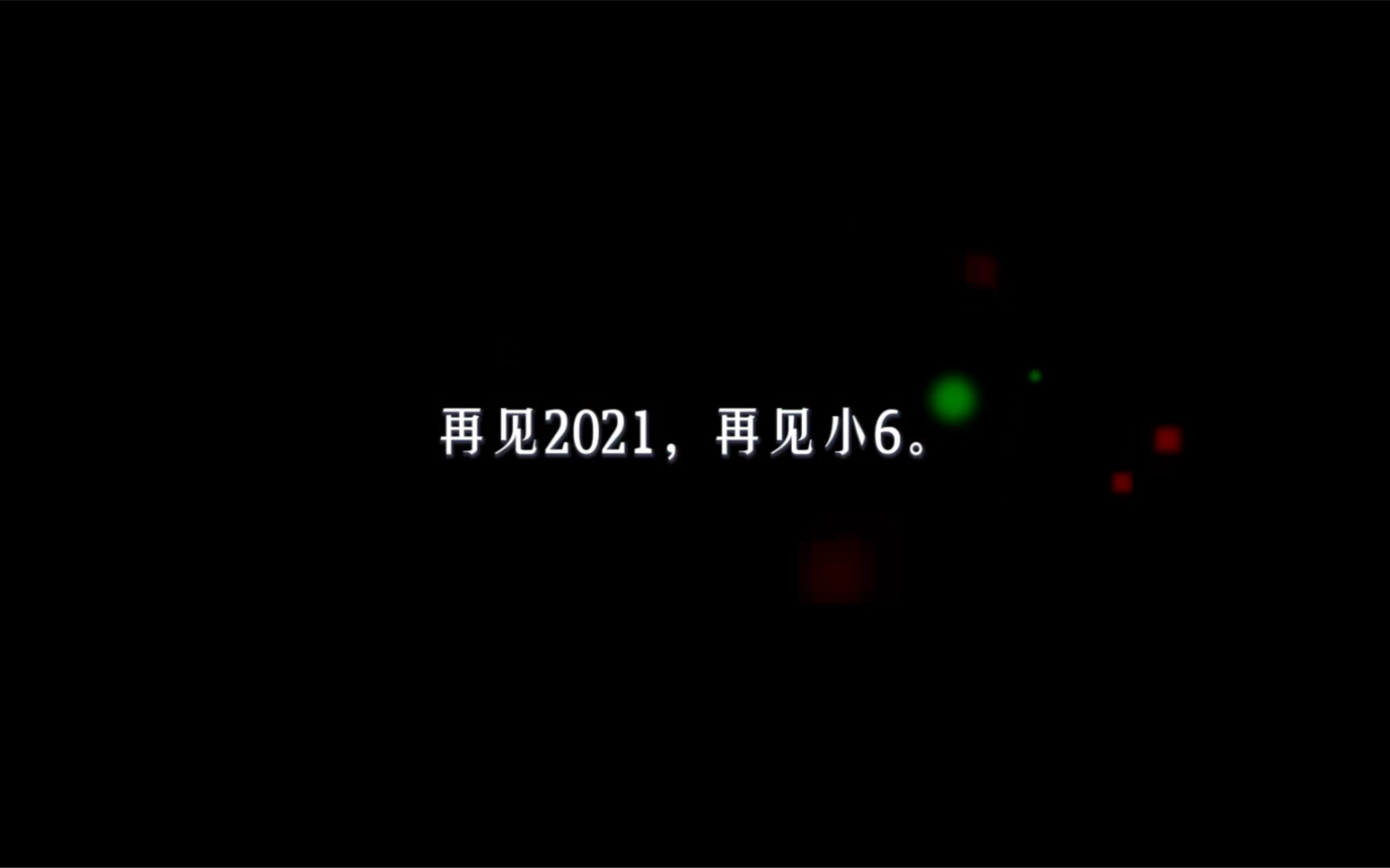 [图][来自一支离休的32GiPhone6S的镜头】今天整理旧手机，发现的去年留下的镜头，我可真是一个天空爱好者。