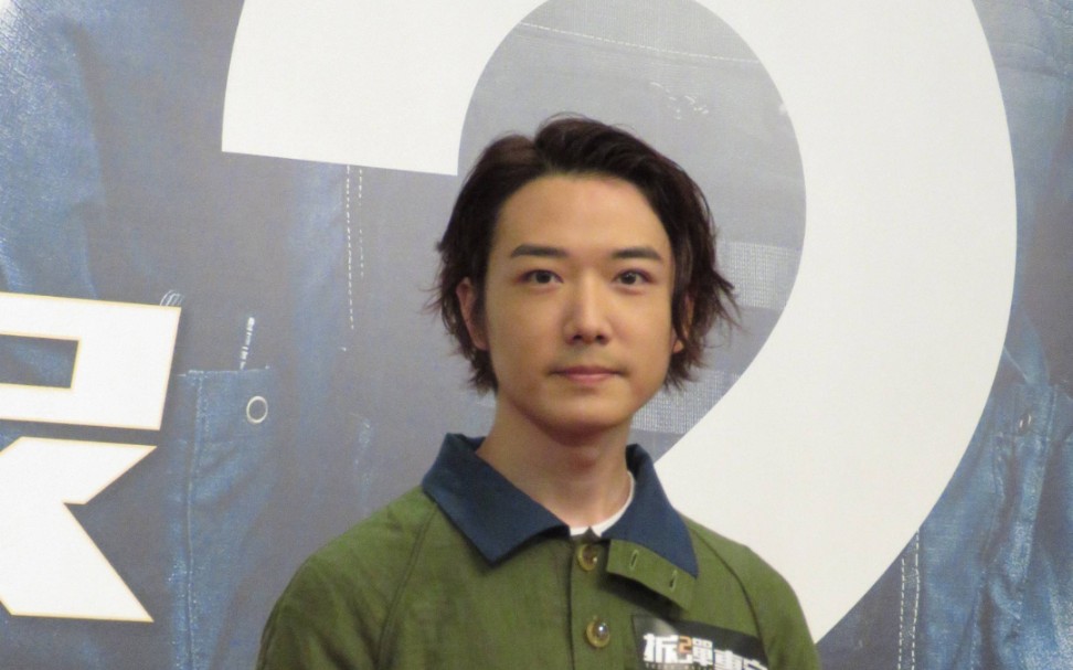 【拆弹专家2煞科宴】babyjohn蔡瀚亿抽奖