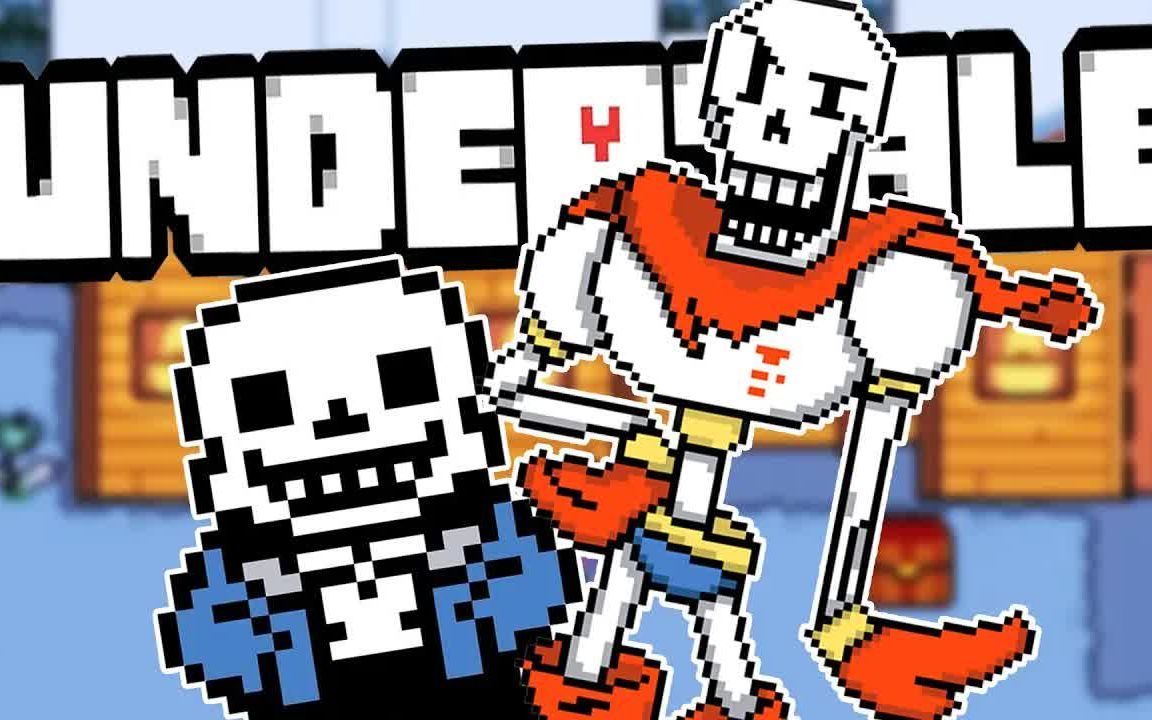 《中文字幕》【传说之下】jacksepticeye怀旧周【UNDERTALE】part2传说之下实况