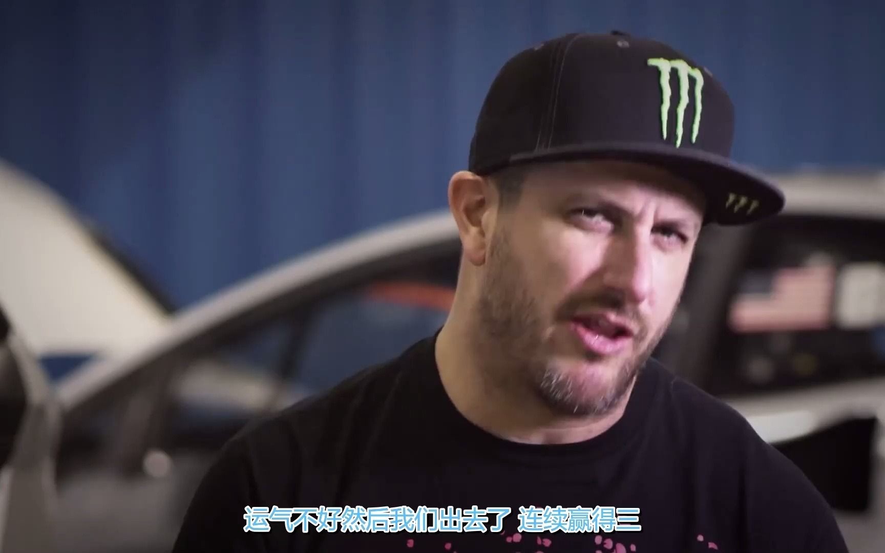 KEN BLOCK exportlanis有限公司,公司哔哩哔哩bilibili