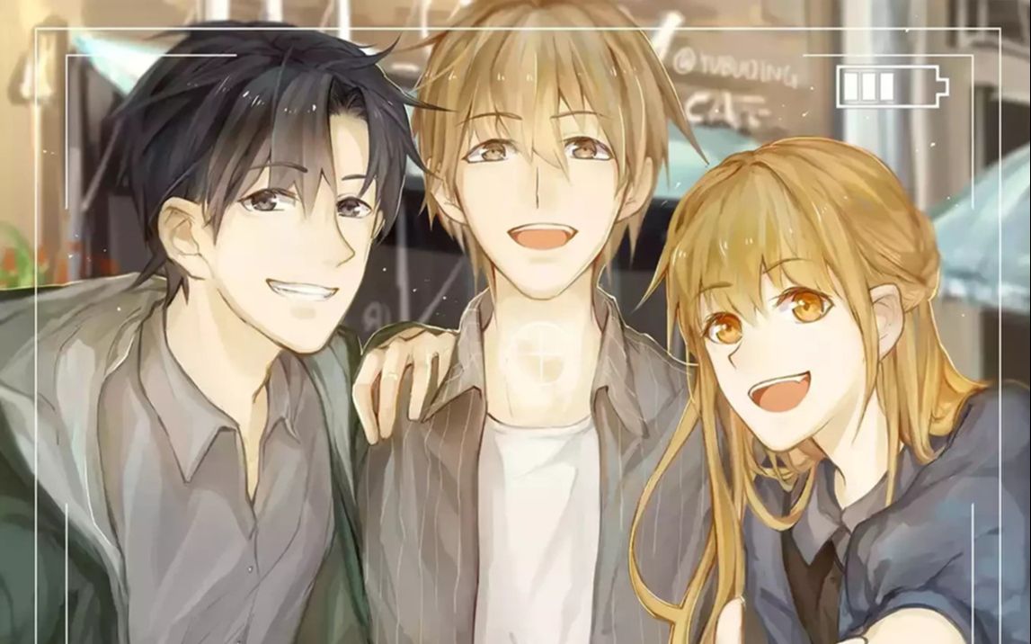 全职高手|"苏沐秋永远活在叶修的荣耀里"_哔哩哔哩_bilibili