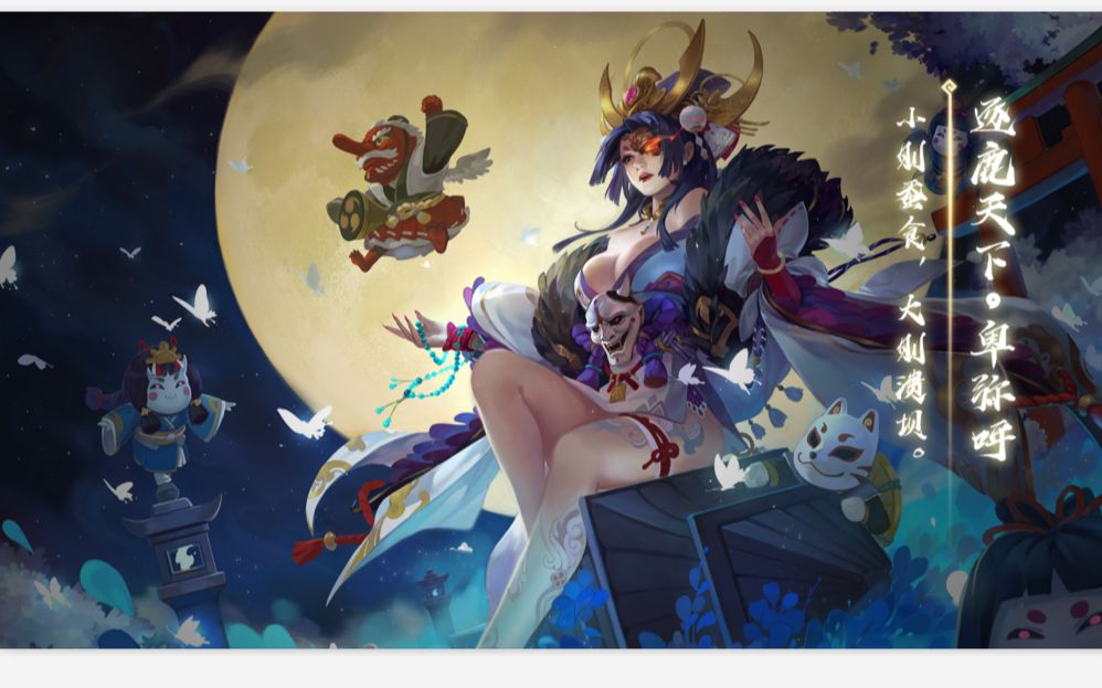 【冰封三国杀】第272期,贺齐强无敌!