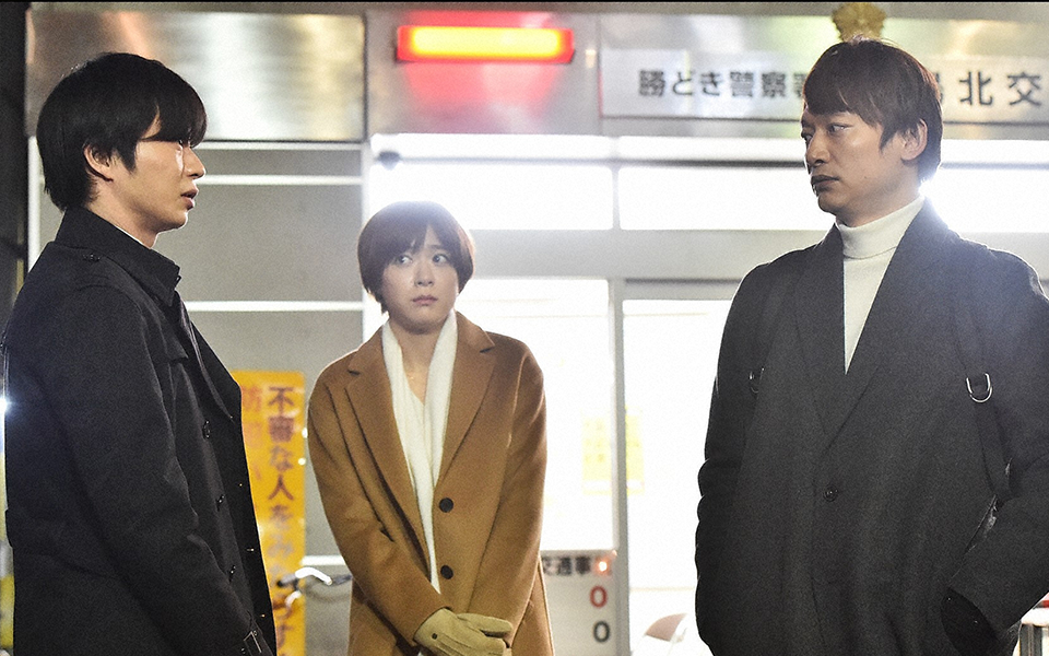 家族的形式第4集