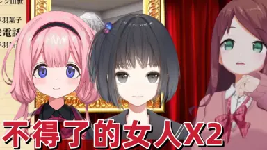 赤羽葉子　ハコの世界 赤羽葉子 ハコの世界 - メルカリ