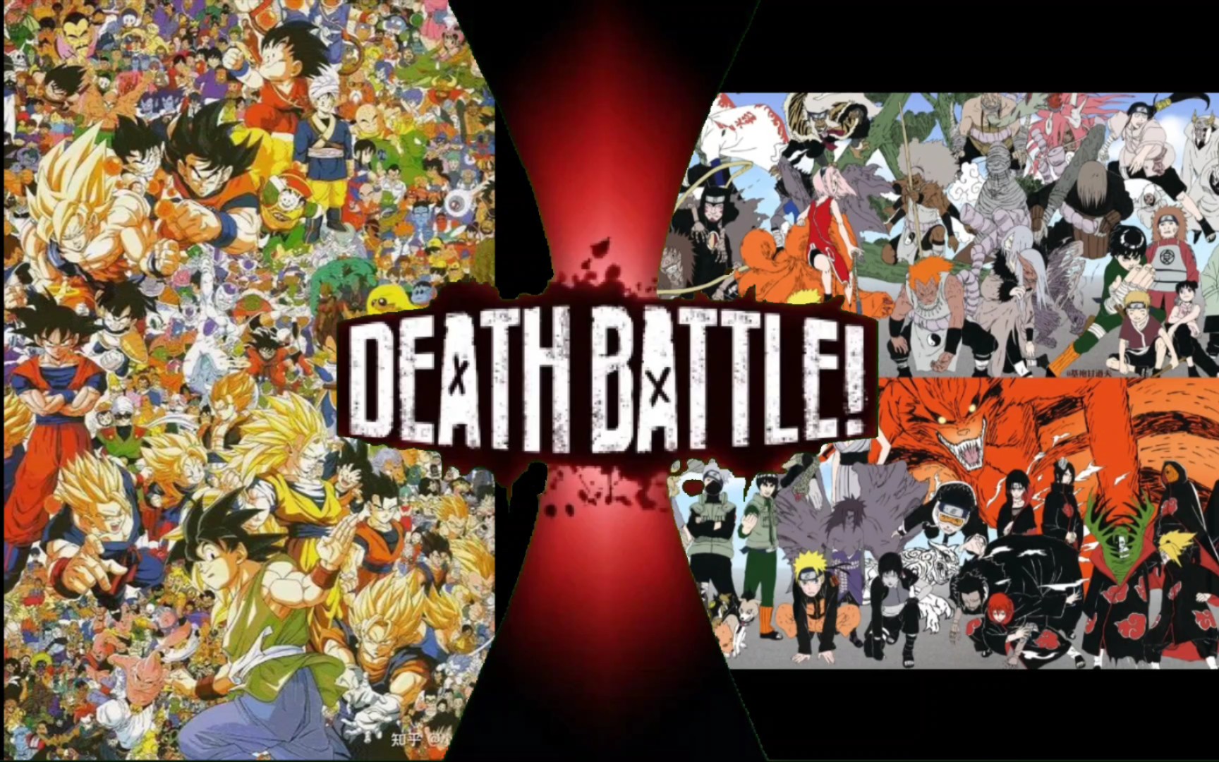 【生死决斗】龙珠全体vs火影全体