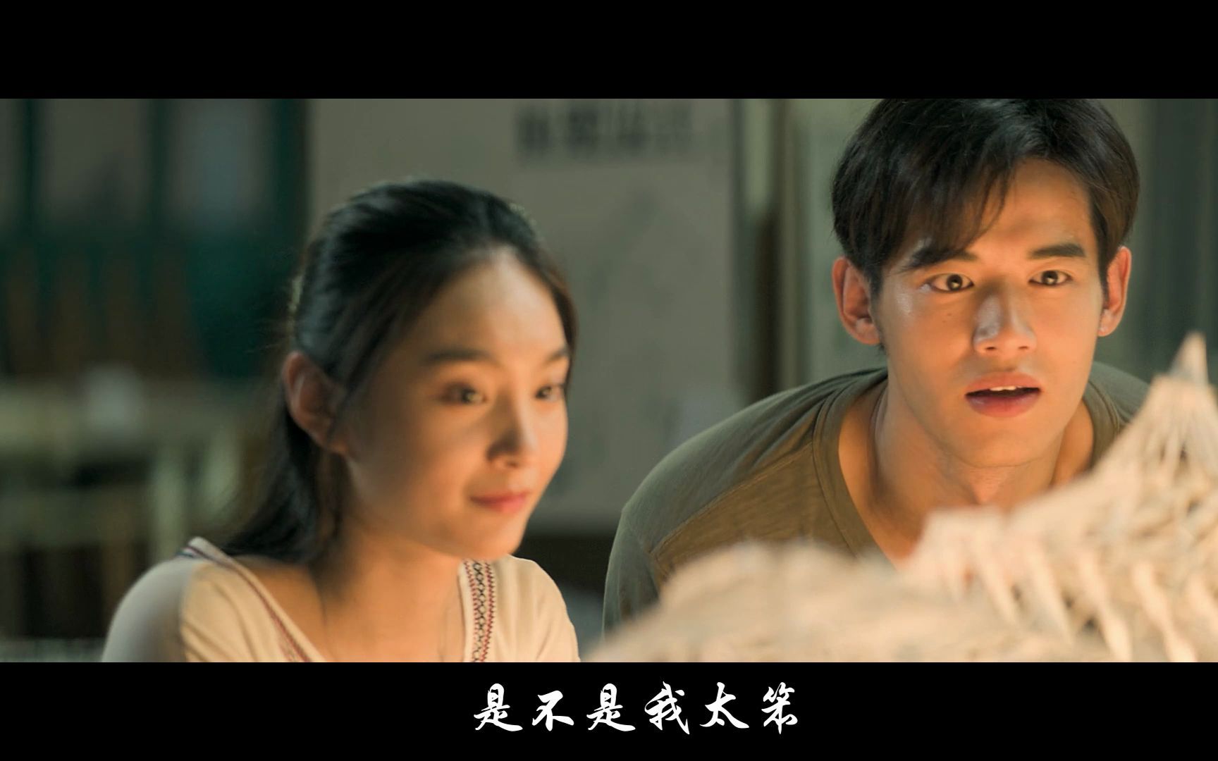 锤娜丽莎我太笨