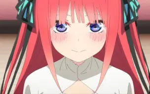 Download Video: 【1月】五等分的新娘∬ 03【独家正版】