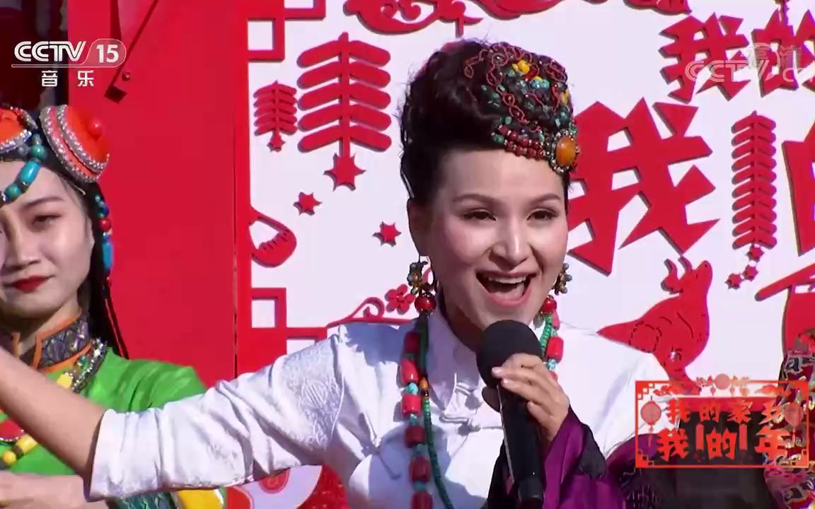 [民歌中国]歌曲《藏族酒歌》演唱阿旺泽仁央金哔哩哔哩bilibili