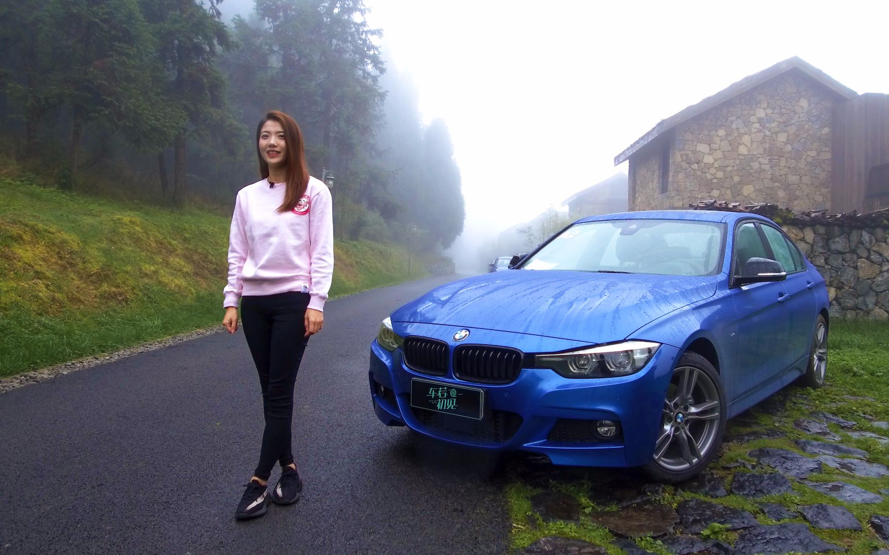 车若初见之新宝马3系:换代前m套件大放送