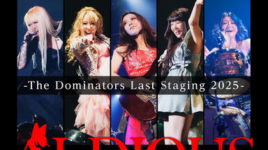 BiSH】NEVERMiND TOUR RELOADED THE FiNAL 'REVOLUTiONS' 完整版_哔哩