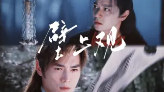 · 看 到 你 就 想 起 他，要 不 说 外 甥 像 舅 舅 呢 ·