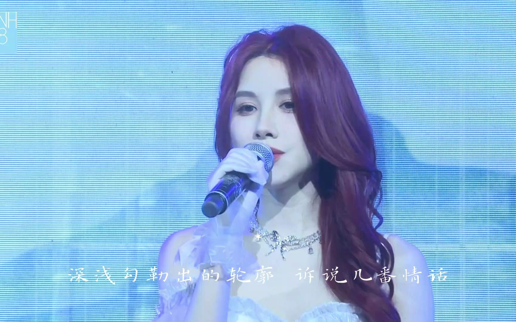 【刘倩倩】《古画》 歌词版