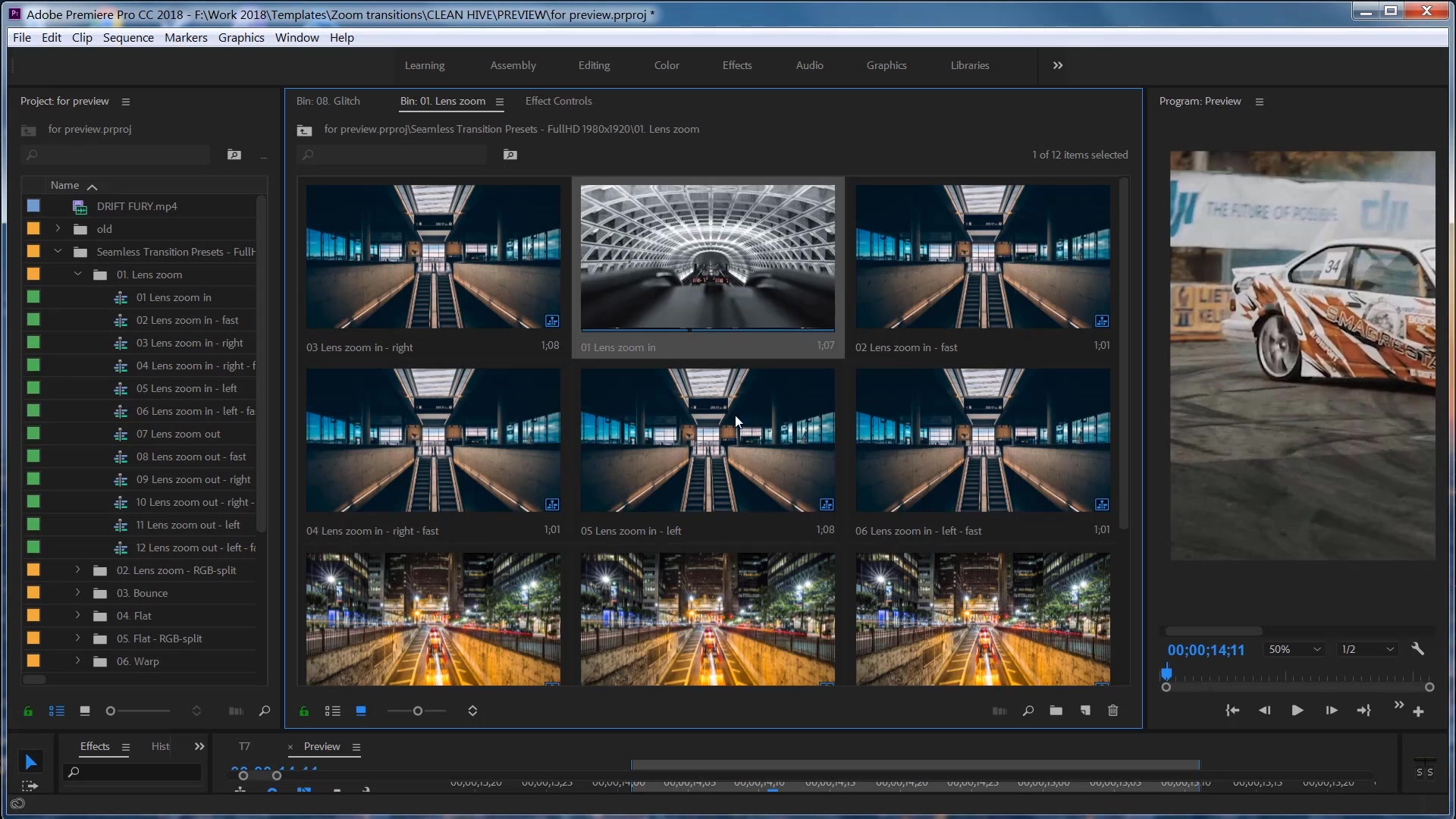 550个pr转场工程文件一键转场