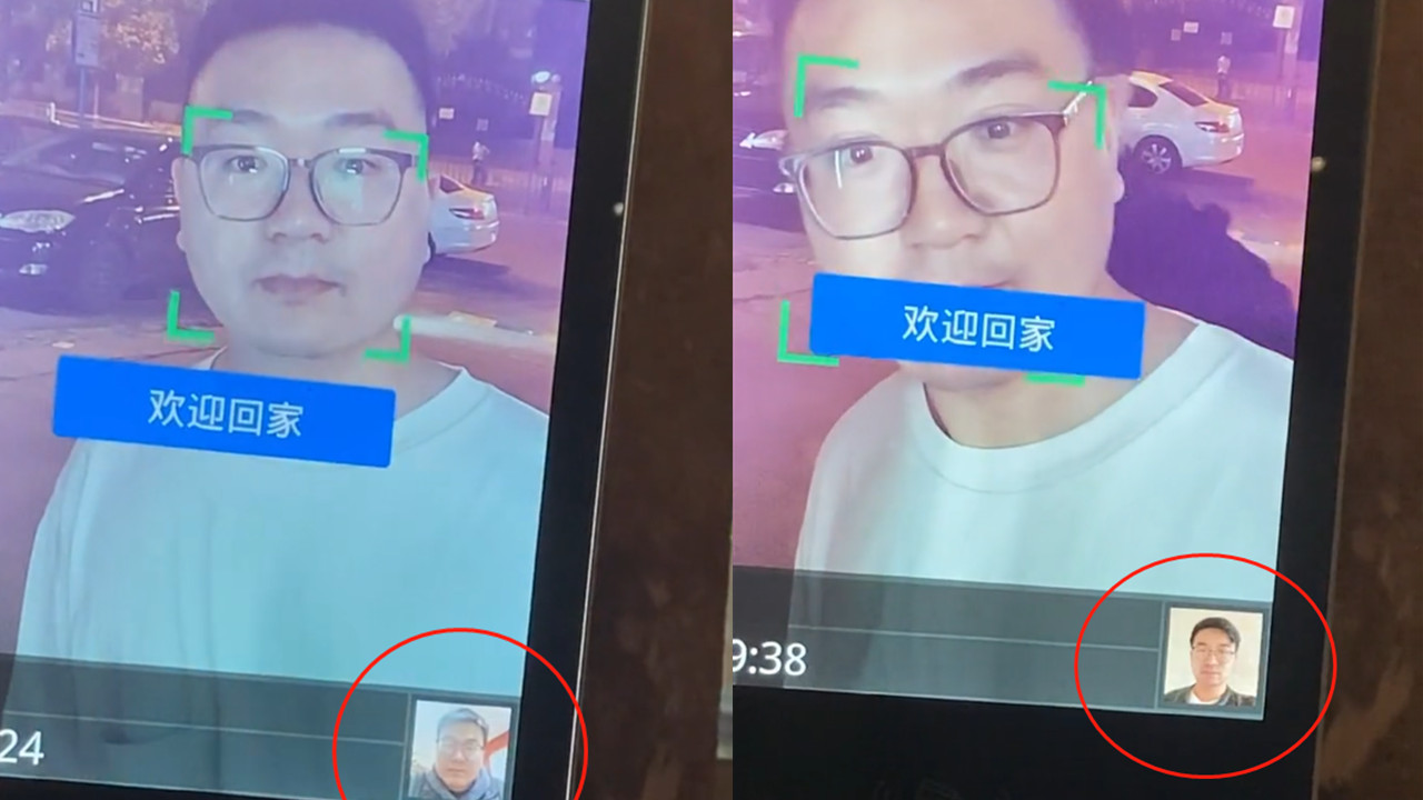 男子回小区,连刷人脸识别3次都不是本人,看清照片后众人笑坏了哔哩哔哩bilibili