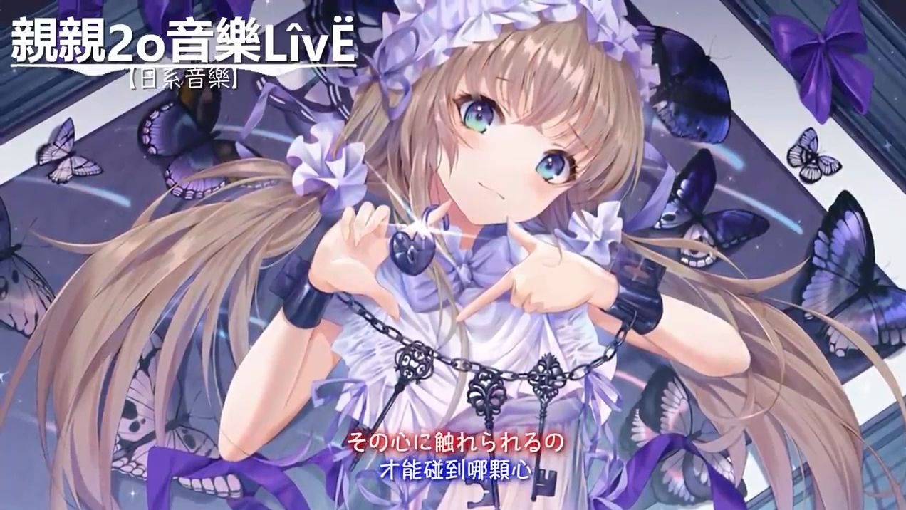 一首好听的日语歌こんなにもdream中日歌词lyrics