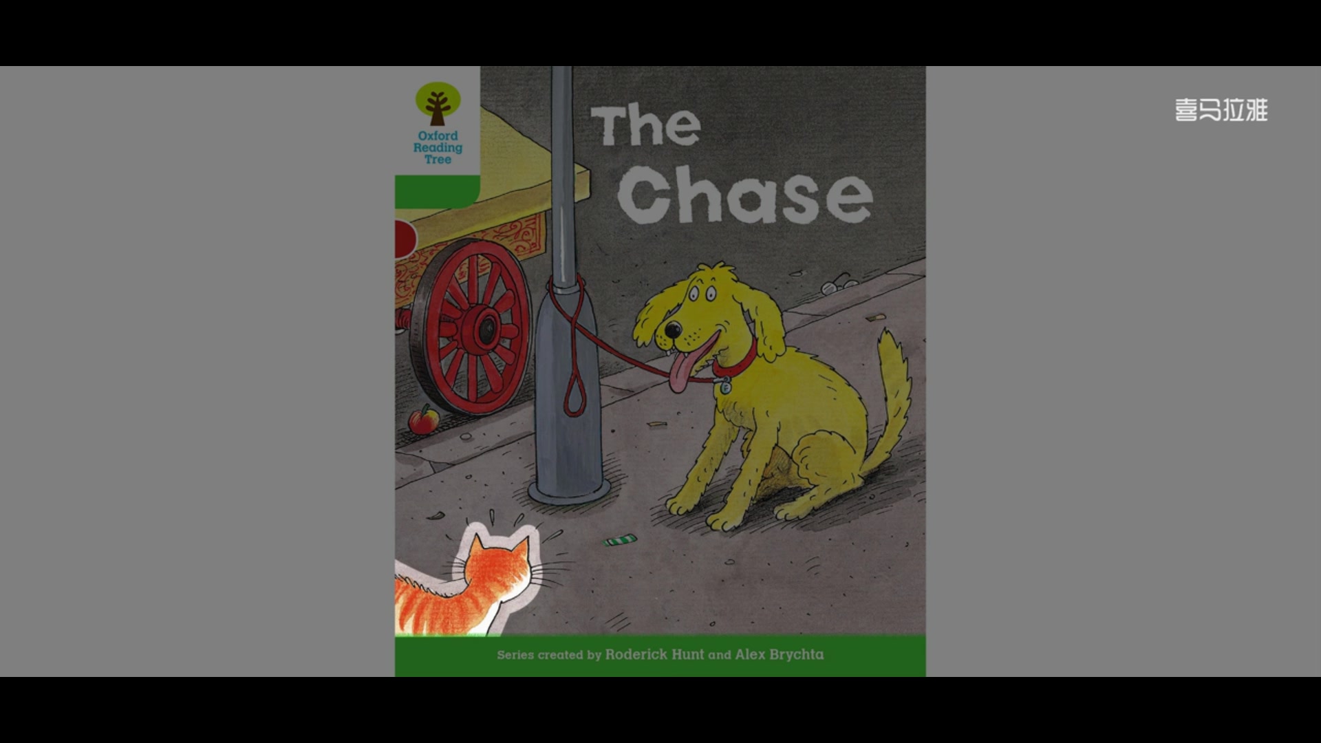 lily牛津树双语绘本《the chase1 》