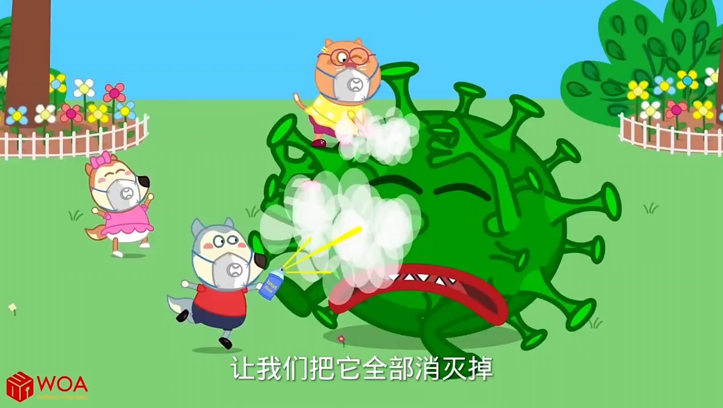 病毒大作战哔哩哔哩bilibili