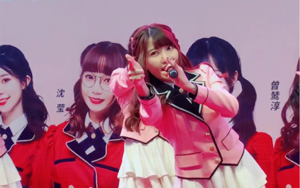 akb48teamsh20210505上海星光耀握手会好想见到你曾鸶淳misaki直拍