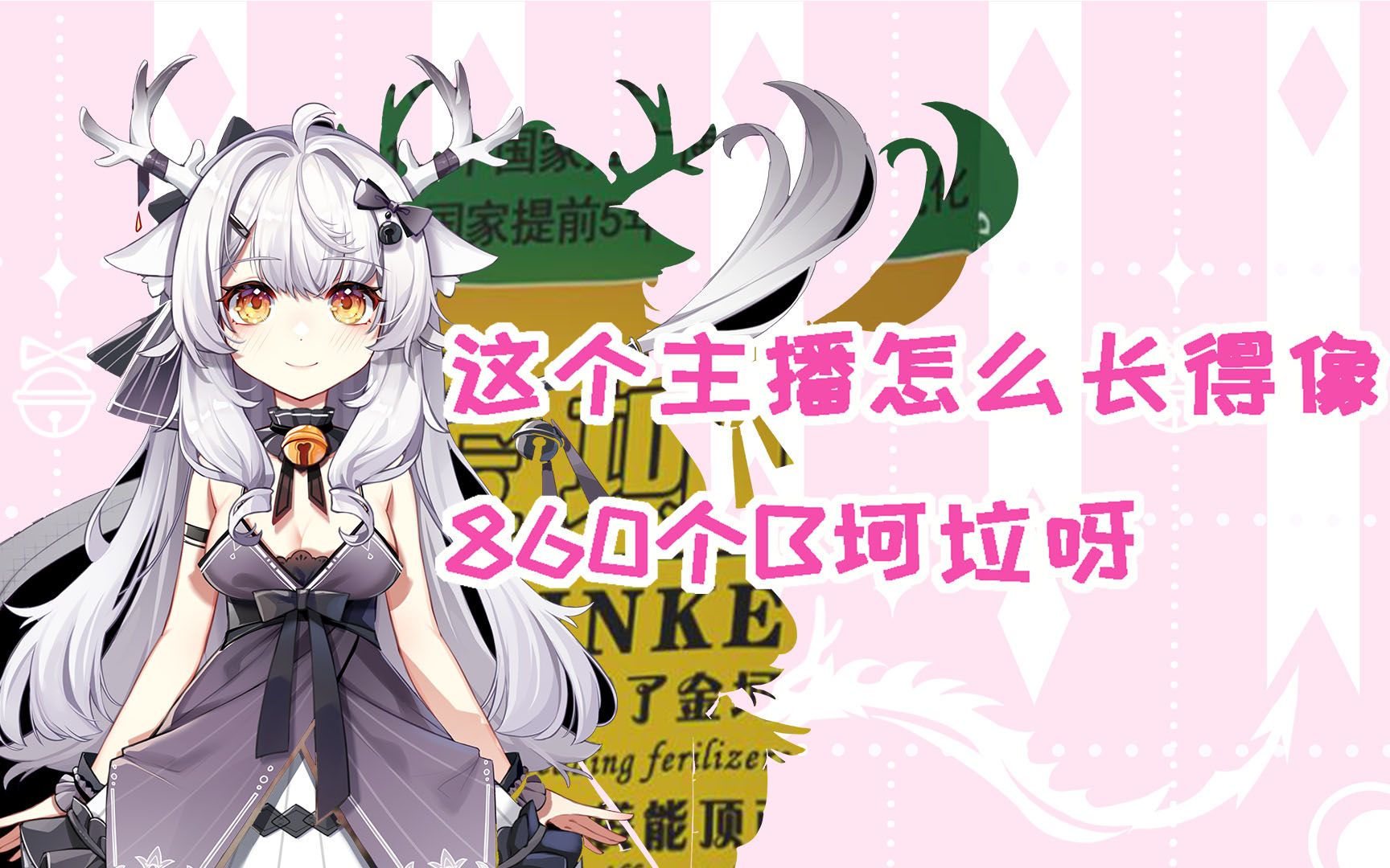 活动作品龙西rinya主播怎么长得像八百个b坷垃