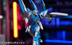 Скачать видео: [亚马逊Z高达]万代 2017年发售 HGBF A—Z高达 玩家素组介绍