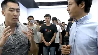 王自如对话雷军：Awesome！