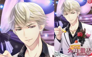 九条司 搜索结果 哔哩哔哩 Bilibili