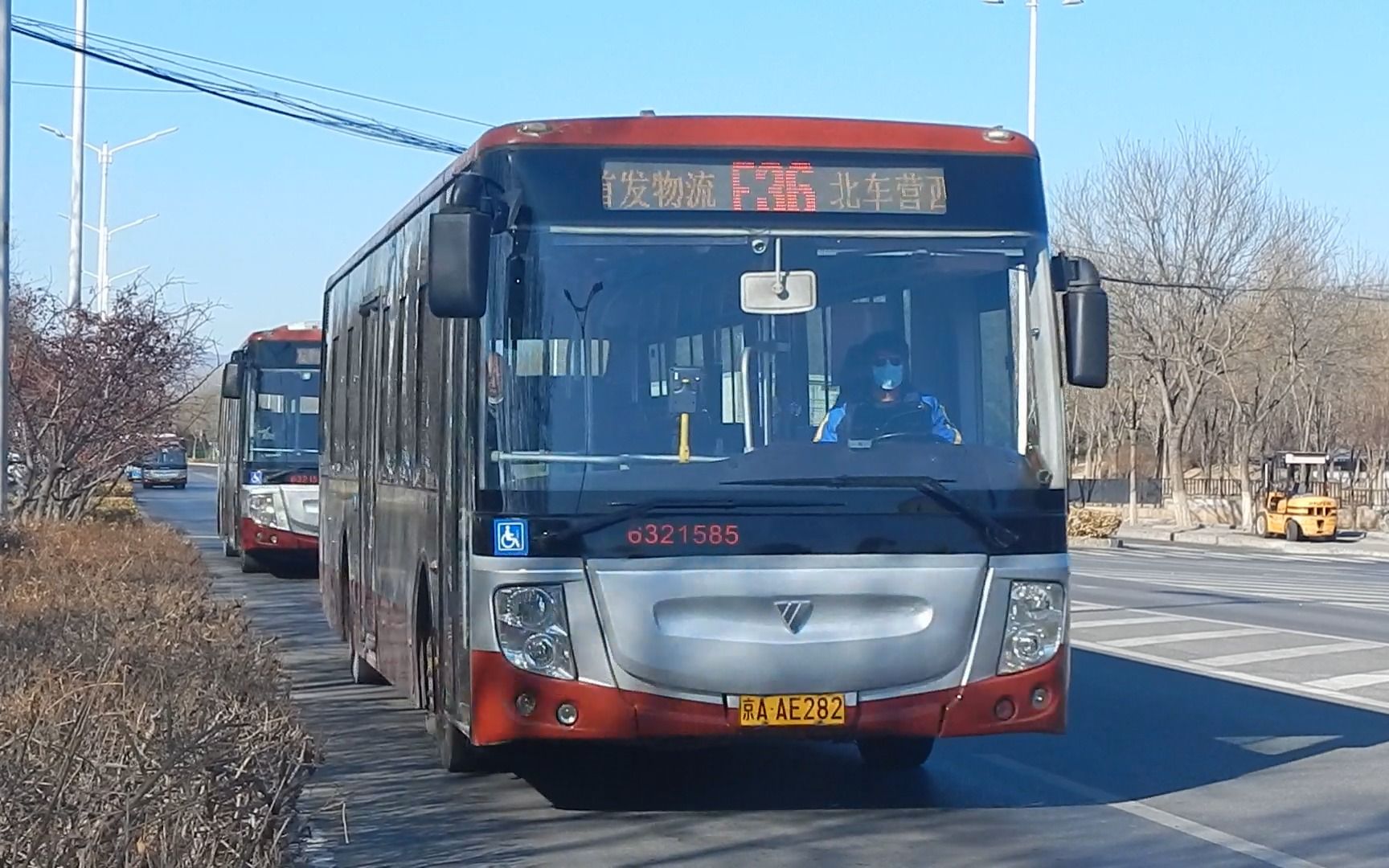 北京公交f36路bj6123c7njb-1送车现场