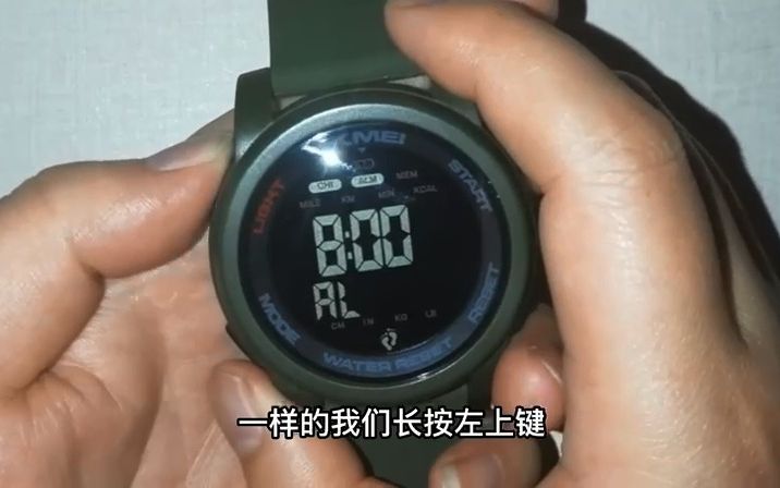 1469调节教程哔哩哔哩bilibili