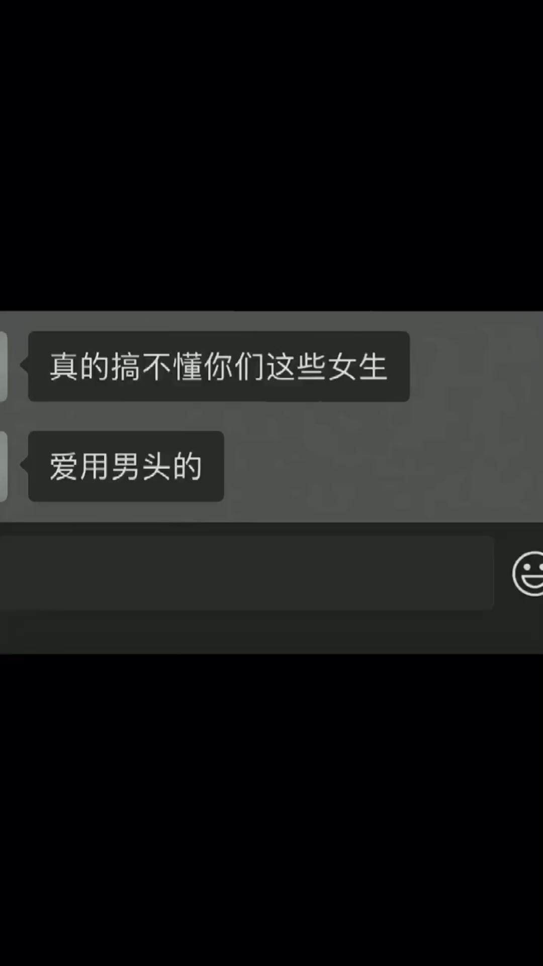 《网络男神头像》哔哩哔哩bilibili