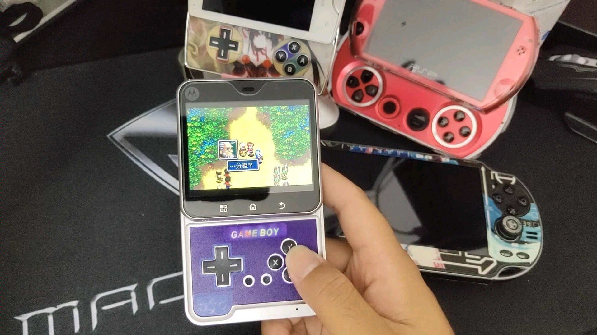 gba 黄金太阳试玩