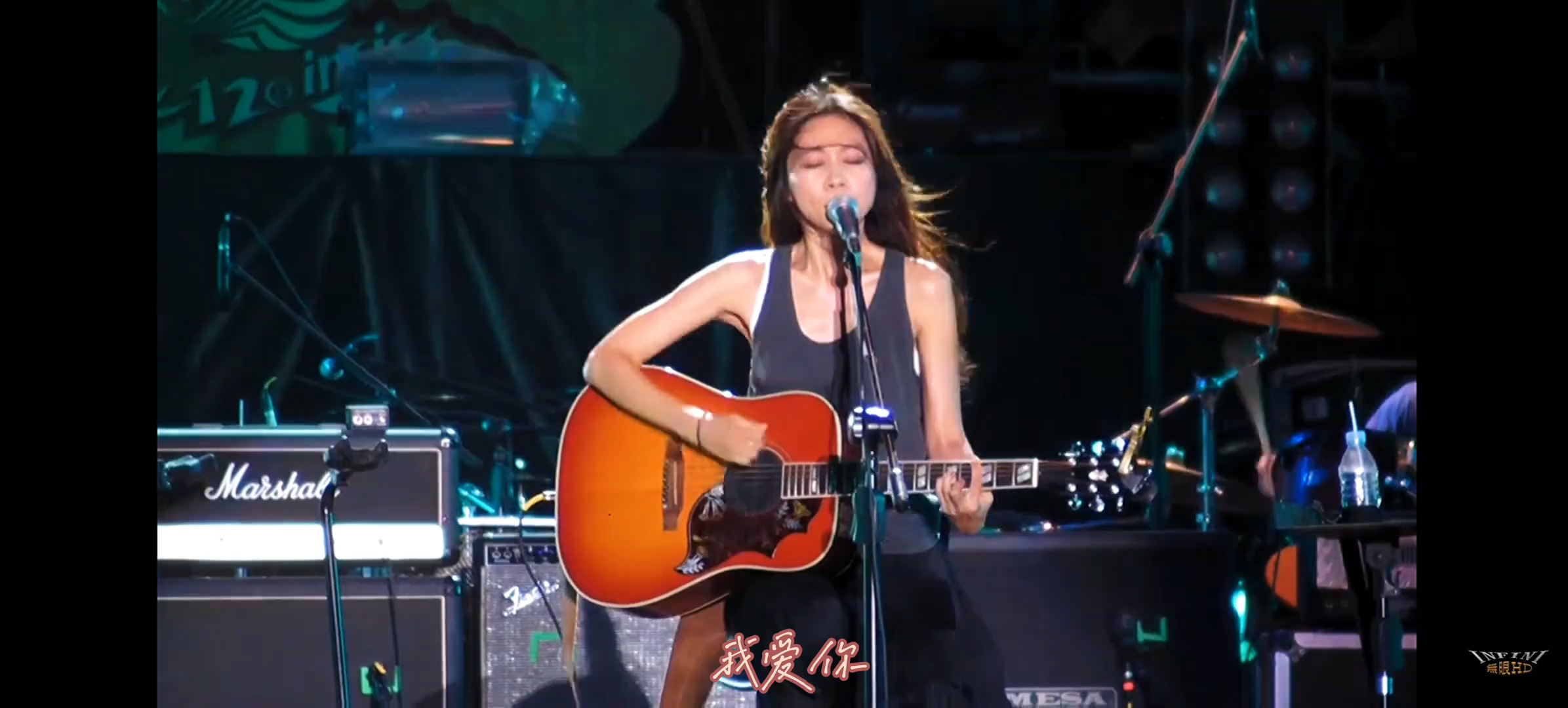 陈绮贞《吉他手》