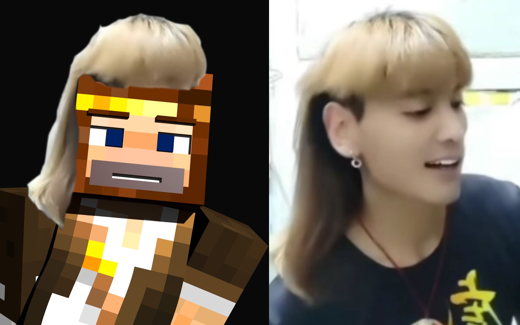 籽岷:我是石粒的!