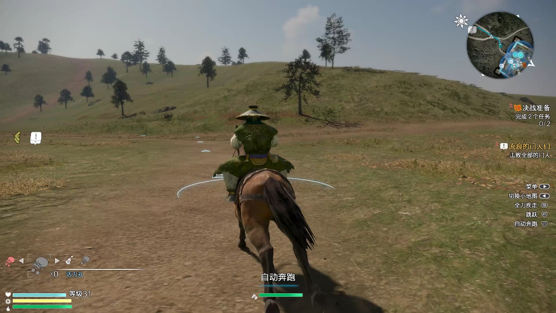 智将庞统,也能推动局势?【真·三国无双 8】